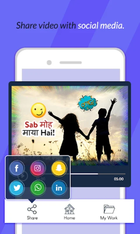 Video Pe Naam Likhe for Android - No Downloading Required