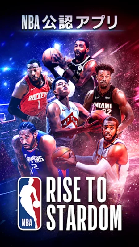 NBA RISE TO STARDOM for Android: Manage Your Dream Team