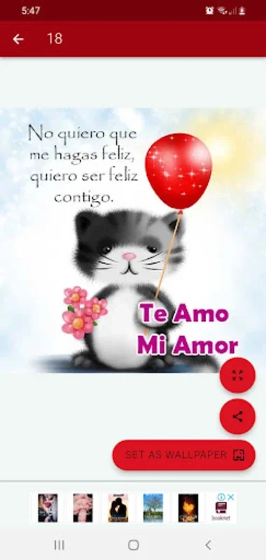 Te Amo Mi Amor for Android - Express Love with Quotes & Images