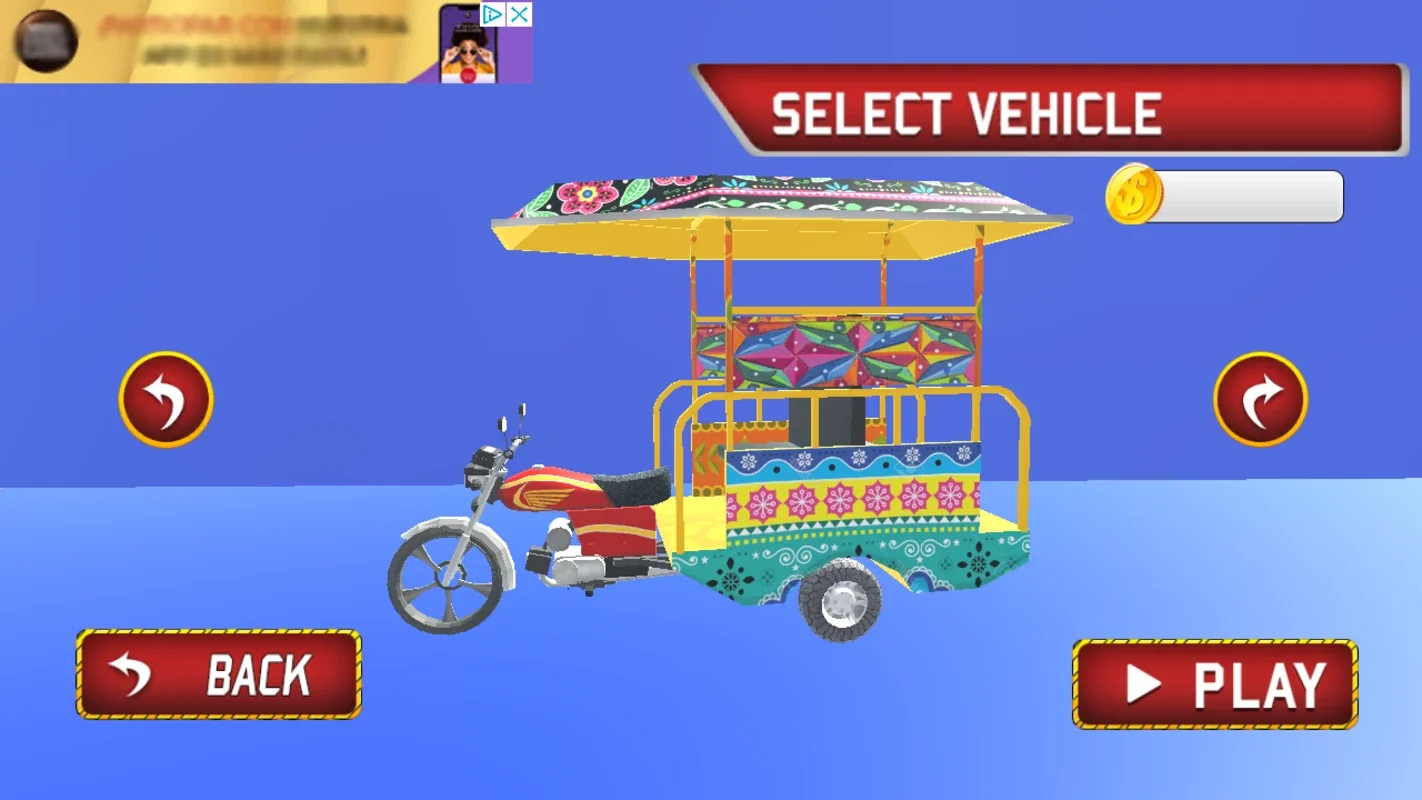 Chingchi Tuk Tuk Driver for Android - Fun Driving Adventure