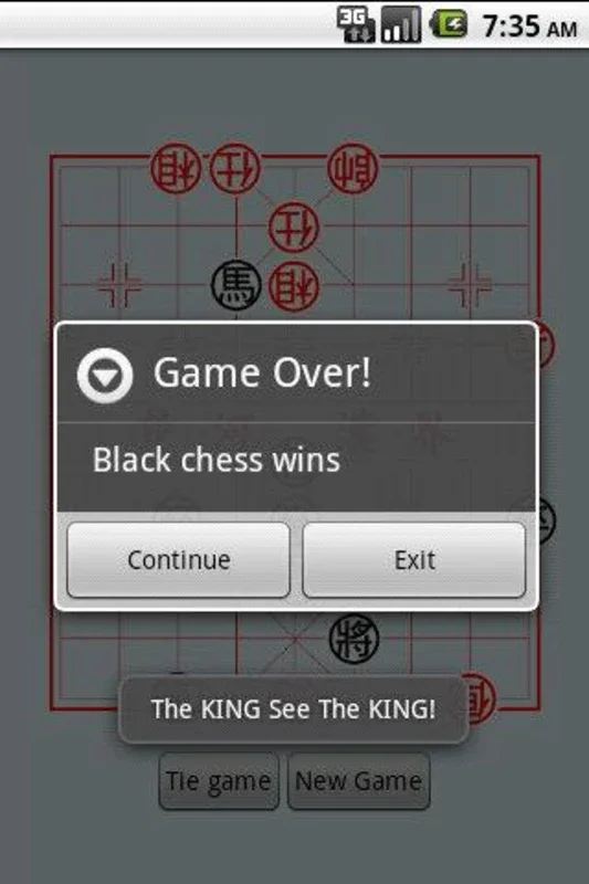 Chinese Chess(2 Players) for Android - Engaging Chess App