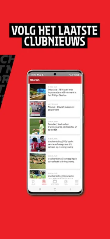 PSV for Android - Transform Your Fan Experience