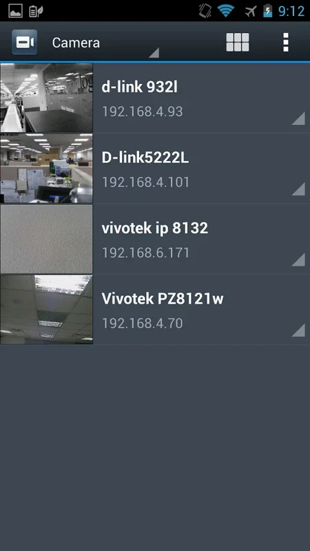 DS cam for Android - Surveillance Made Easy