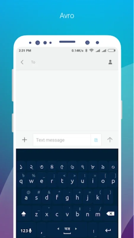 Ridmik Classic Keyboard: Enhanced Bangla Typing for Android