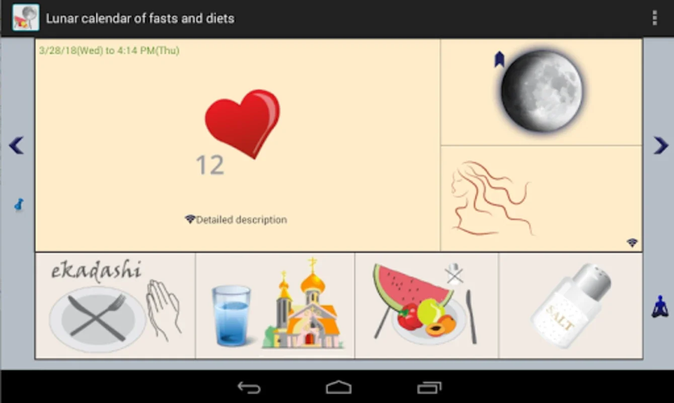 Lunar Calendar of Fasts and Diets for Android