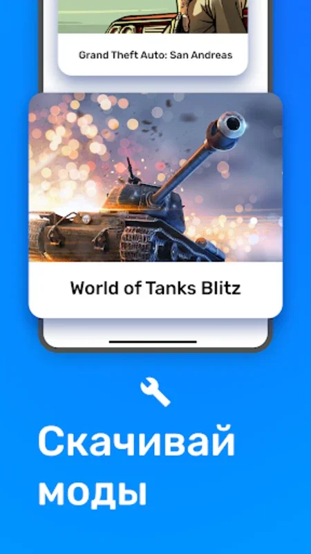 ForBlitz for Android - Enhanced Gaming Experience