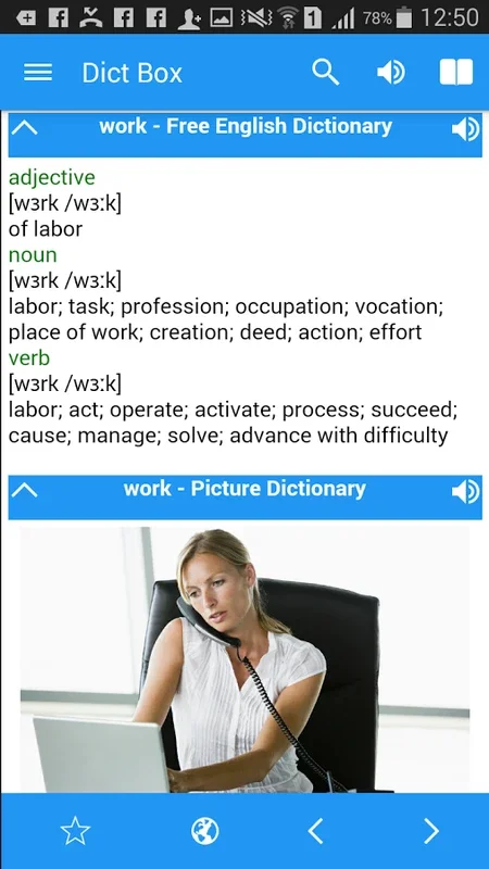 Dict Box Kurdish for Android - Offline Language Tool