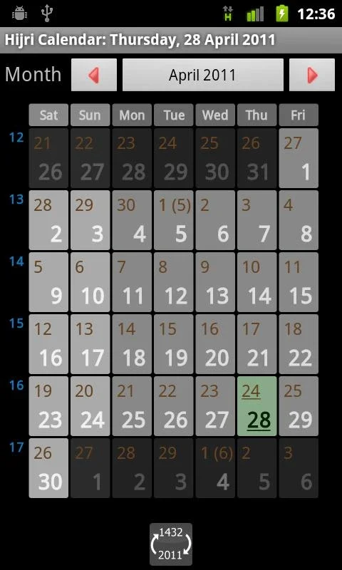 Hijri Calendar for Android - Accurate Date Conversion