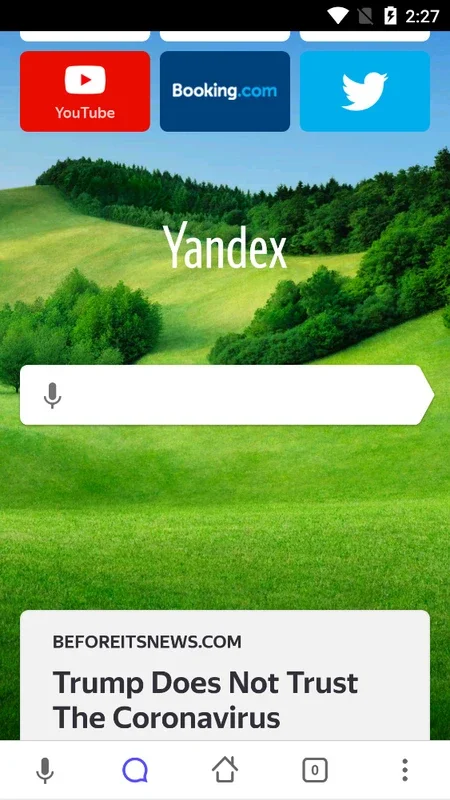 Yandex Browser Beta for Android - Discover New Features