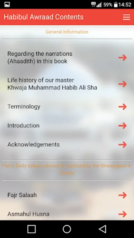 Soofie Saheb for Android - Access Quran and Prayers Anytime