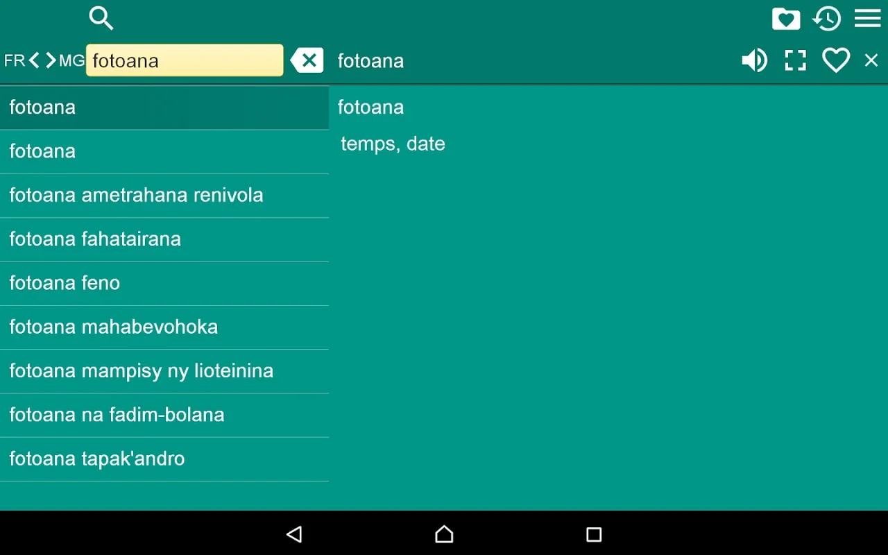 FR-MG Dictionary for Android - Offline Language Translation Tool