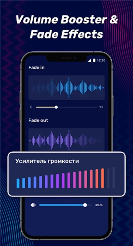 Audio Editor & Music Editor for Android - Professional Audio Manipulation