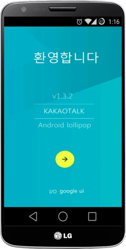 ANDROID lollipop for Android - Transform Your Kakao Theme