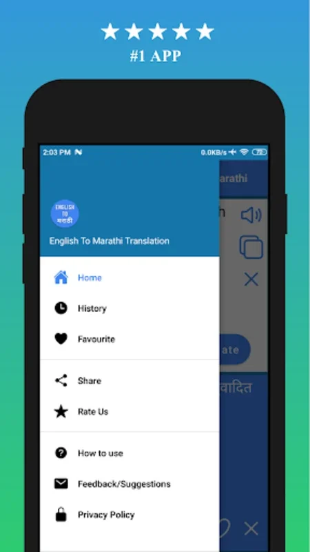 English to Marathi Translator for Android - Seamless Communication