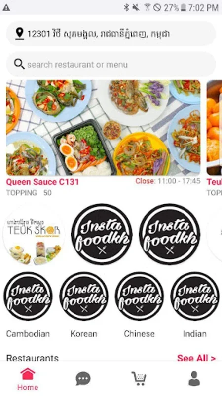 InstafoodKh for Android - Swift Food Delivery