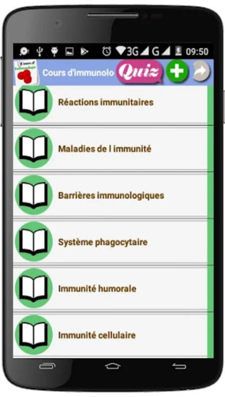 Cours d’immunologie for Android: Comprehensive Learning