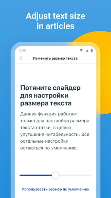 NUR.KZ for Android - Stay Updated with Kazakh News