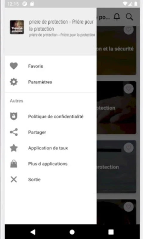 Prières de protection - Prière for Android: Spiritual Shield