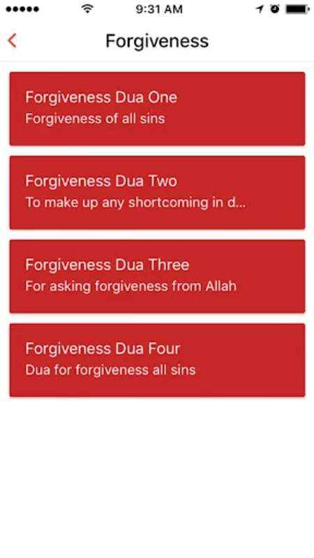 Dua Explorer for Android - No Signup, Audio & Translations