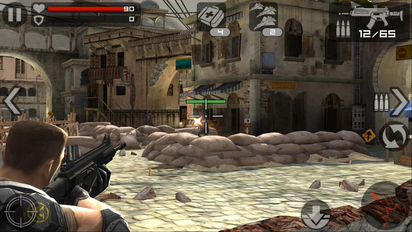 Frontline Commando on Android - Free APK Download