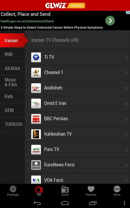 GLWiZ on Android: A Multicultural WebTV Treasure