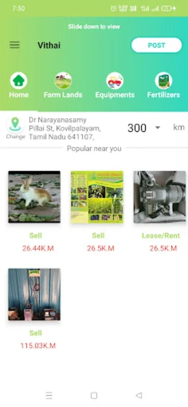 Vithai for Android: Direct Farm Produce Transactions