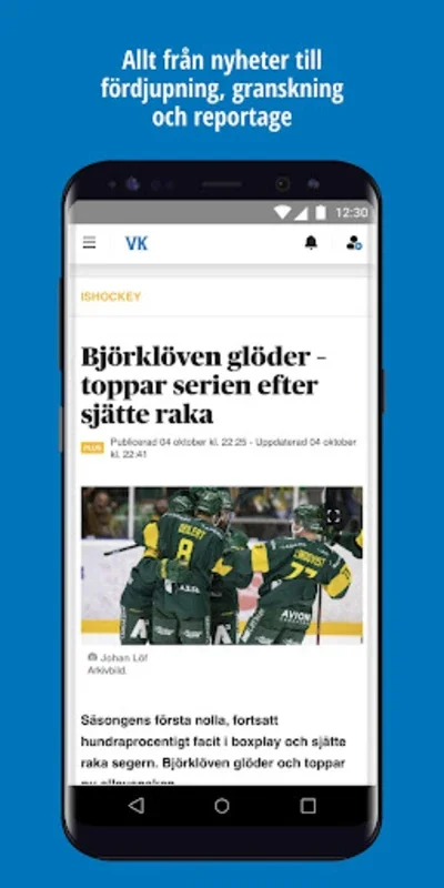 Västerbottens-Kuriren for Android - Stay Informed Easily