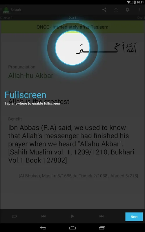 Dua & Azkar for Android - A Spiritual Tool