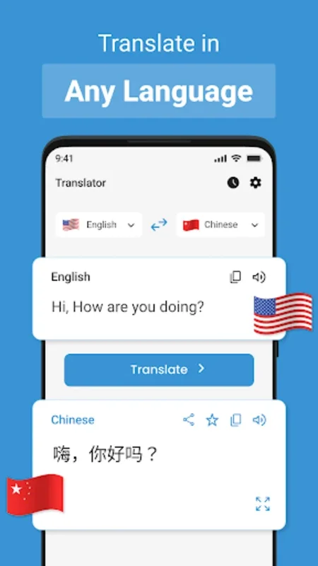 All Language Translation App for Android: Over 130 - Language Translations