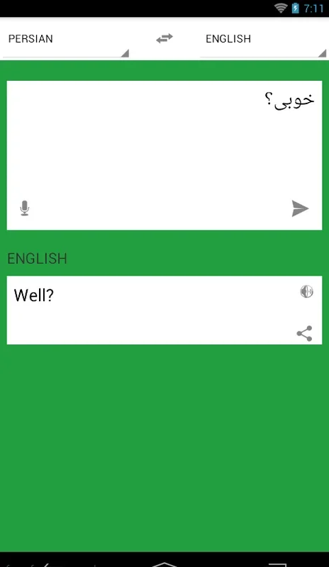 Farsi to English Translation for Android: Seamless Language Conversion