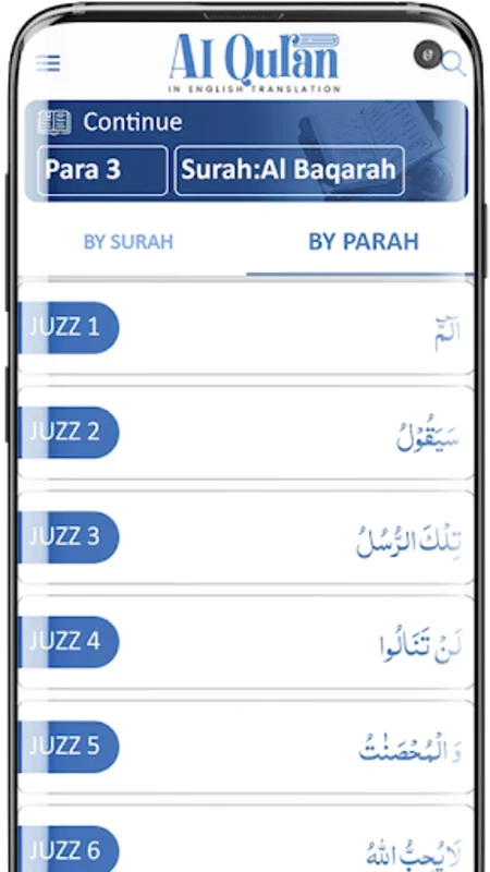 Al Quran for Android - Access Divine Wisdom Anytime