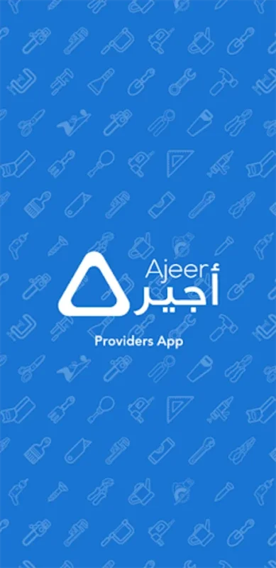 Ajeer أجير - Technician App for Android: Affordable Home Maintenance