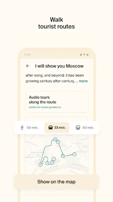 RUSSPASS: Effortless Travel Planning for Android in Russia