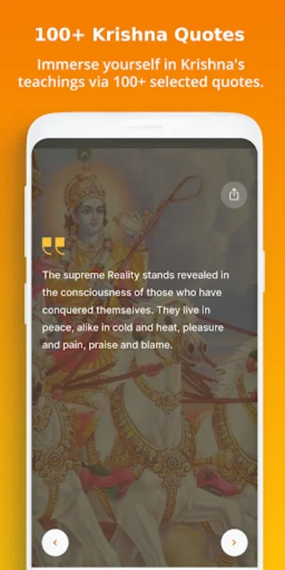 Gita for Android: Explore Bhagavad Gita with Ease