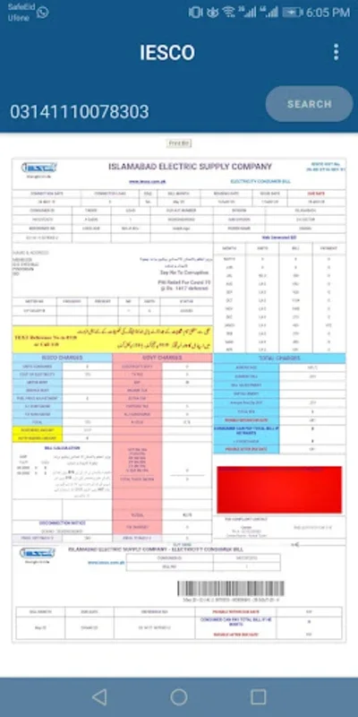 Any Bill (Pakistan) for Android: Streamline Utility Bill Management