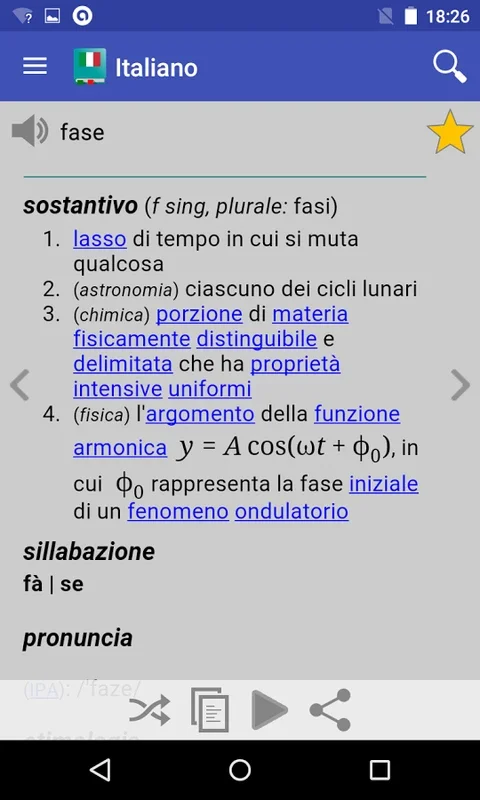 Italian for Android - Enhance Your Vocabulary