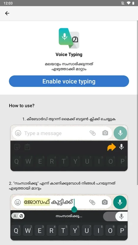 Manglish Keyboard for Android - Download the APK from AppHuts