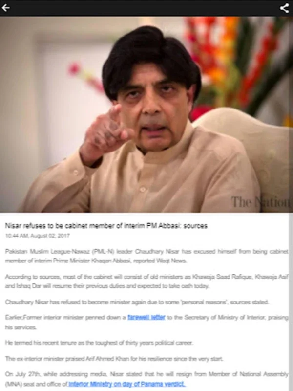 The Nation Pakistan for Android - Comprehensive News App