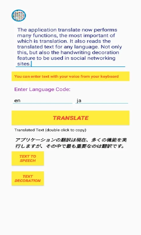 Translate now for Android: Seamless Language Translation