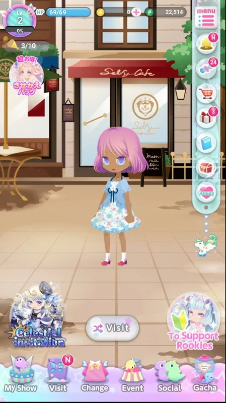 Star Girl Fashion: CocoPPa Play for Android - Fashion Fun at Your Fingertips