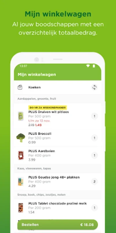 PLUS for Android - Streamlined Grocery Shopping