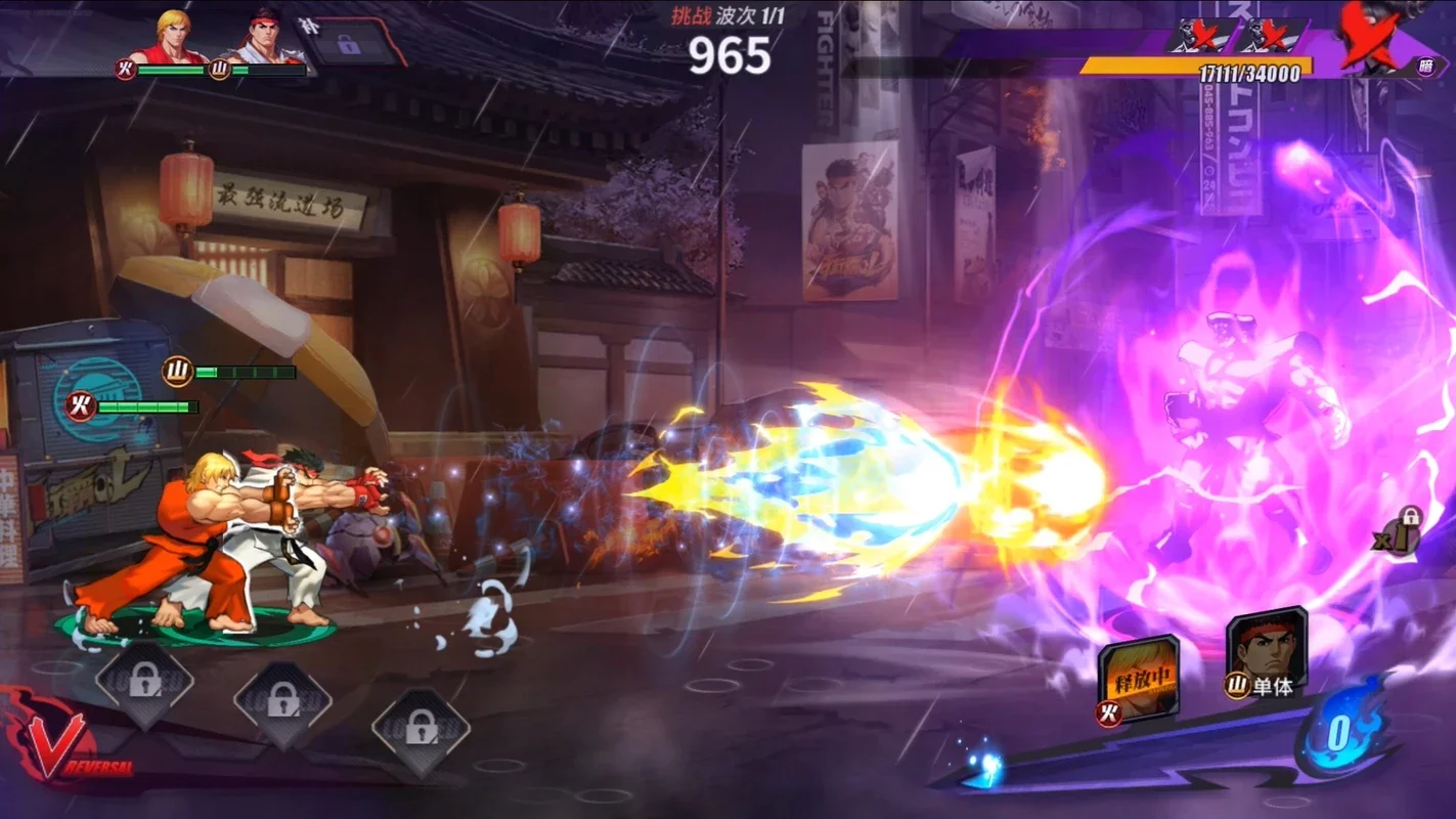 Street Fighter: Duel - Engaging RPG for Android