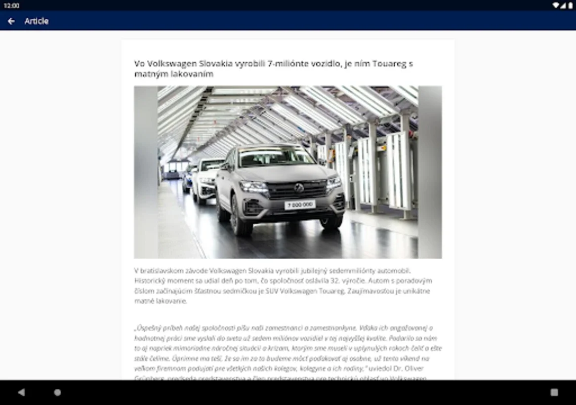 VW SK for Android: Stay Informed with Volkswagen Slovakia