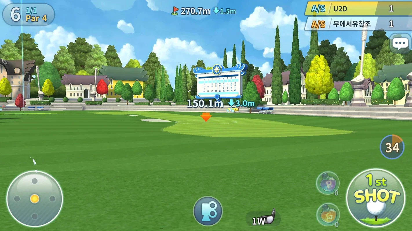 Birdie Crush for Android - Compete Globally in 3D Golf