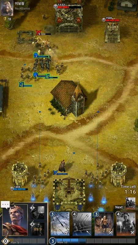 Road to Valor: Empires for Android - Download the APK from AppHuts