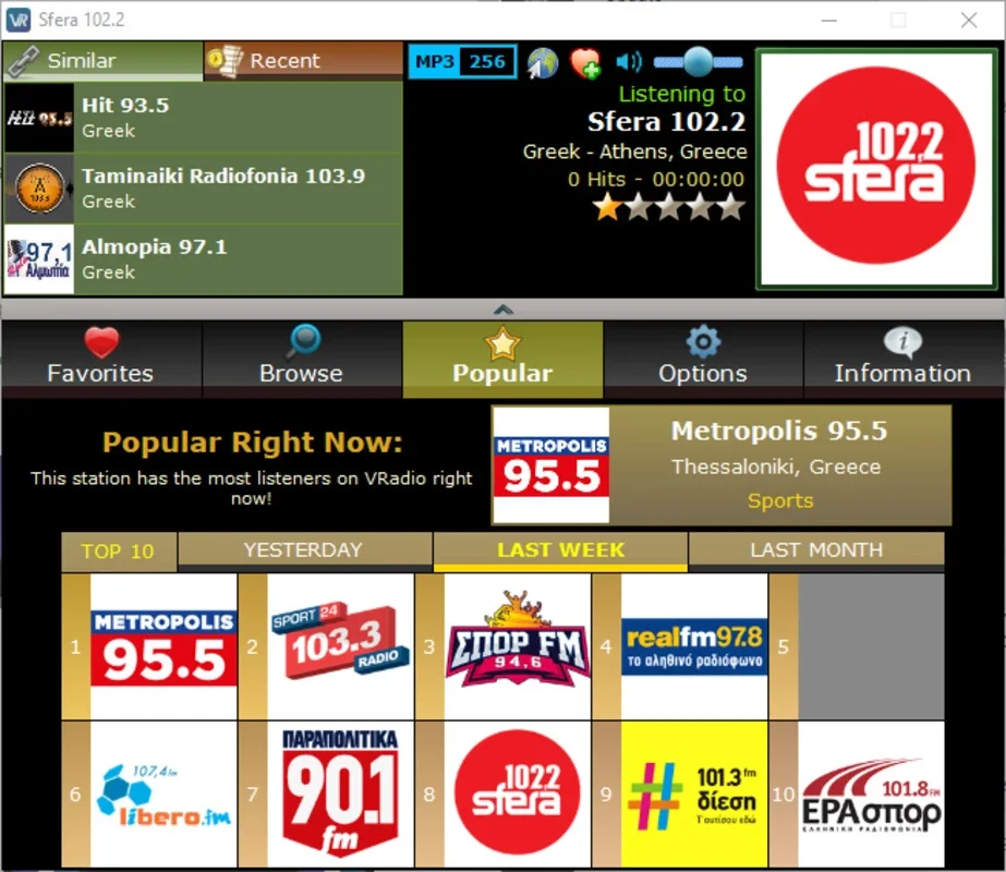 VRadio for Windows - Enjoy Global Radio Streams