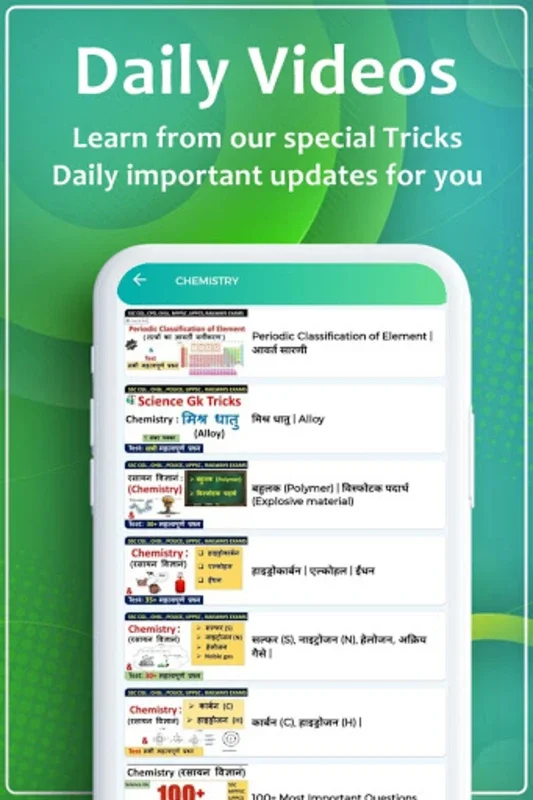 Crazy Gk Trick Current Affairs for Android - Stay Updated with Latest Info