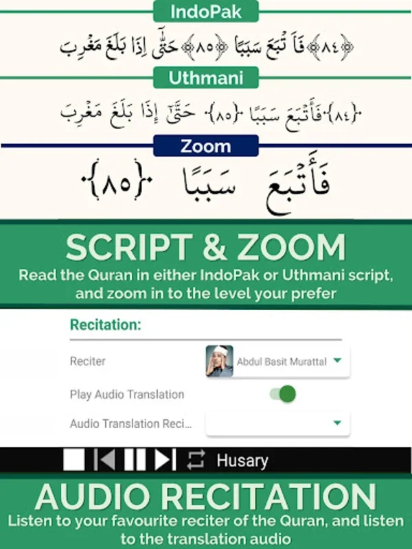 Quran Club for Android - Engage with the Quran Globally