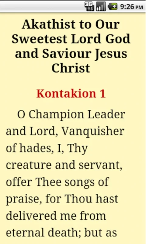 Orthodox Prayers (free) for Android - Enrich Your Spiritual Life