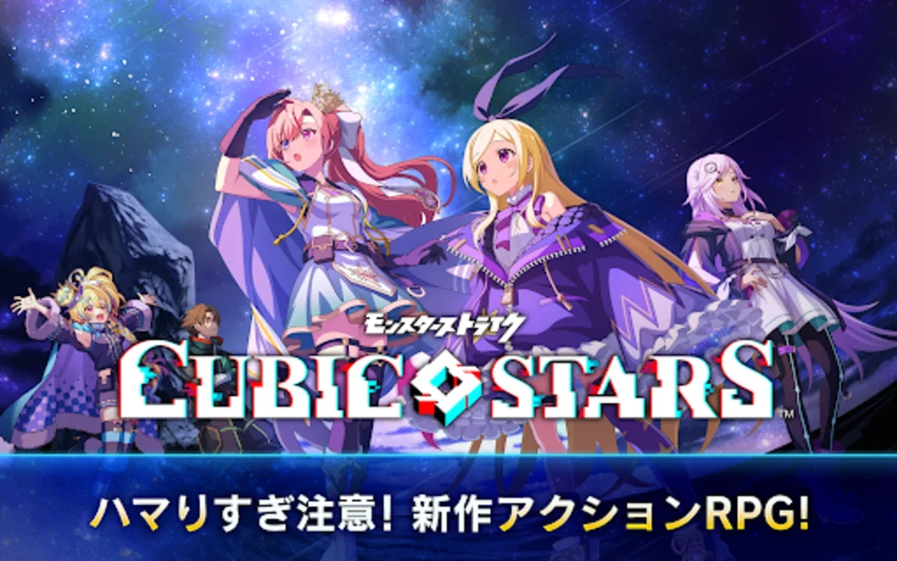 Cubic Stars for Android - An Action RPG with Cooperative Play